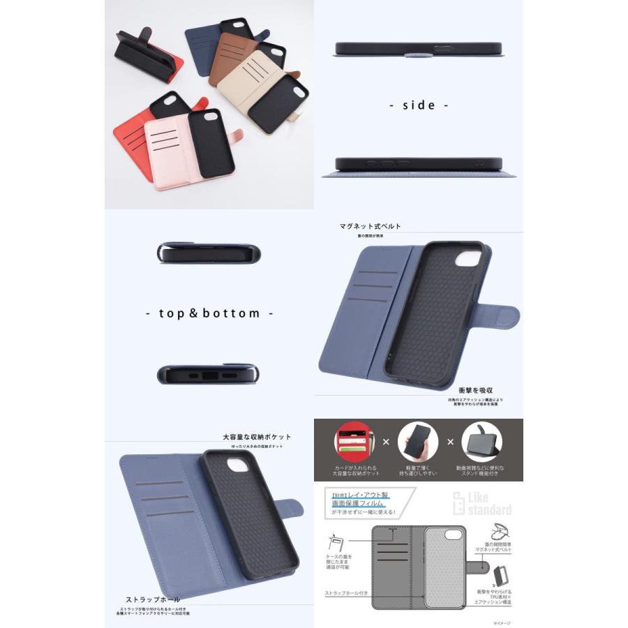 Ray Out レイアウト iPhone 17e / 16e Like standard 耐衝撃 マグネットベルト シンプル 手帳型レザーケース ダークネイビー RT-P50ELC1/DN | ray-out | 01