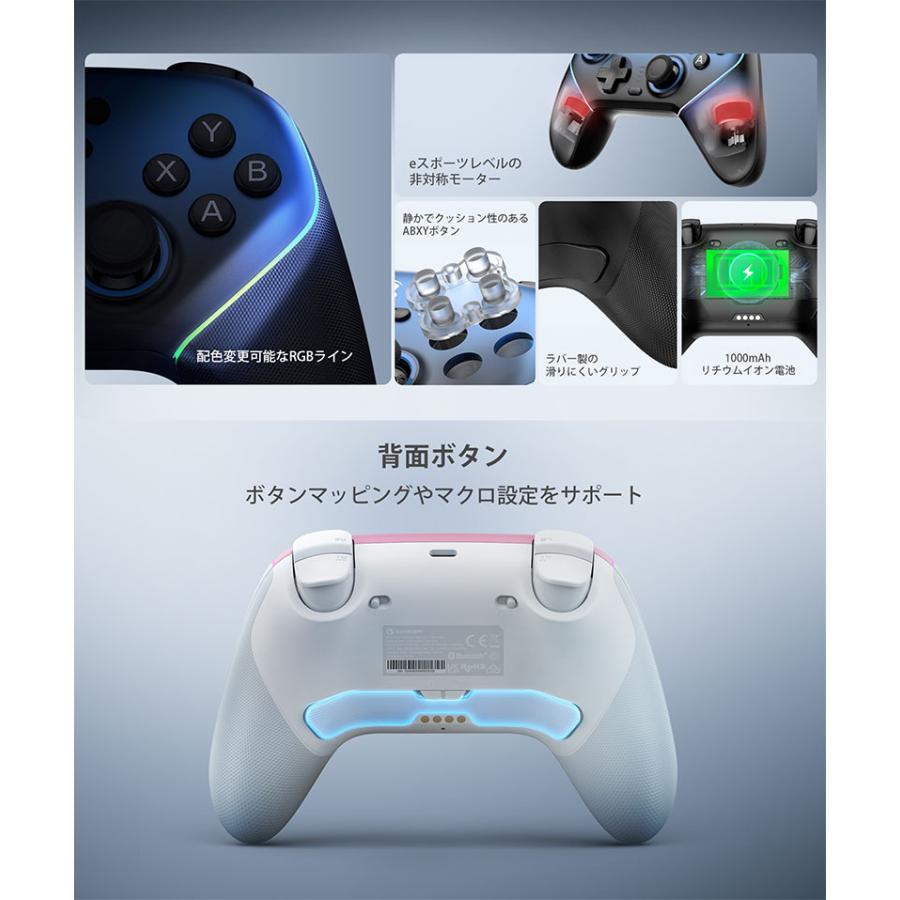 GameSir Super Nova 無線&有線 ゲームコントローラー マルチ GameSir Super Nova 無線&有線 ゲームコントローラー マルチ