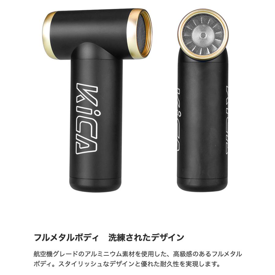 FeiyuTech KiCA Jet Fan 2S 小型エアブロワーガン 小型エアブロワー