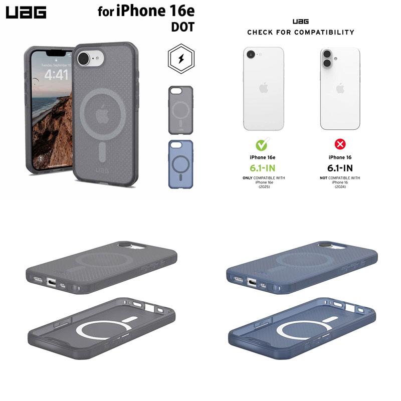 UAG ユーエージー iPhone 17e 16e U by DOT ドット 耐衝撃シリコンケース マグネット対応 アッシュ UAG-IPH25SE-DMS-AS