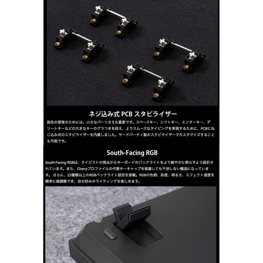 Keychron K10 Max QMK Mac英語配列 ホットスワップ Keychron Super スイッチ 赤軸 WHITE LEDライト カスタムメカニカルキーボード_7