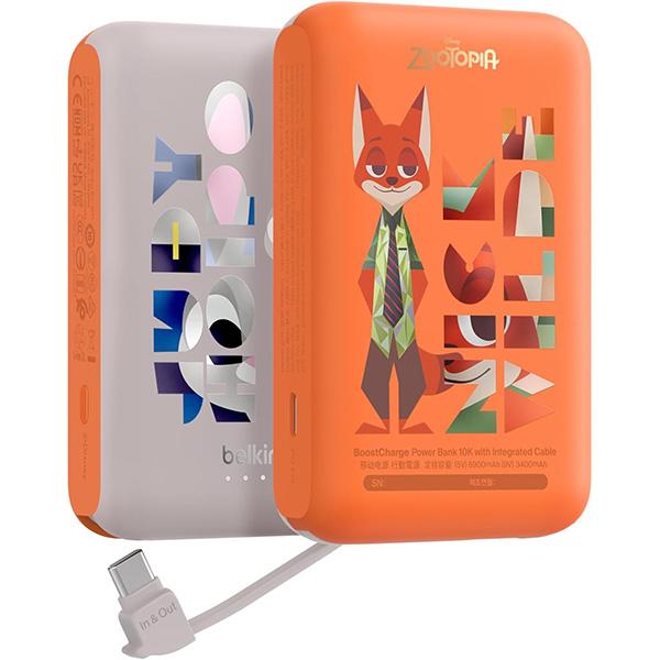 Belkin（ベルキン） BoostCharge 20W ケーブル内蔵 モバイルバッテリー