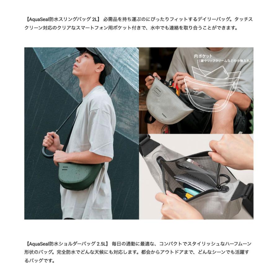 bitplay ビットプレイ AquaSeal 防水スリングバッグ 2L ダークブラック 