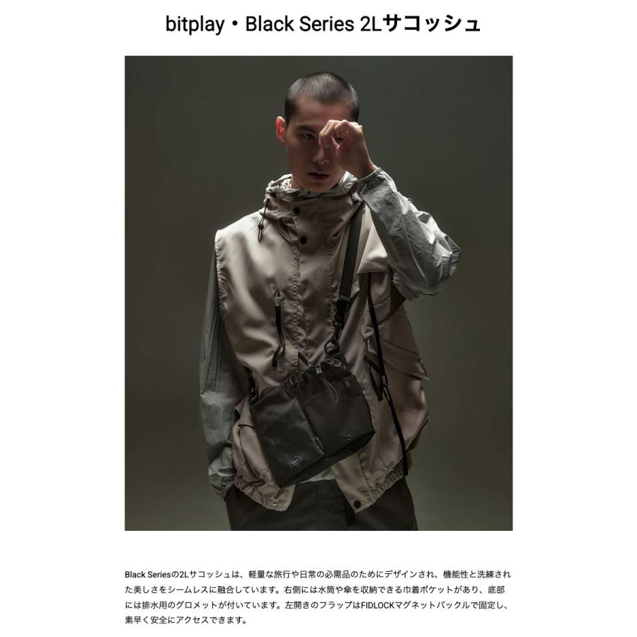 bitplay ビットプレイ Black Series 2L サコッシュ BG-BSSE-2L-BK-V1