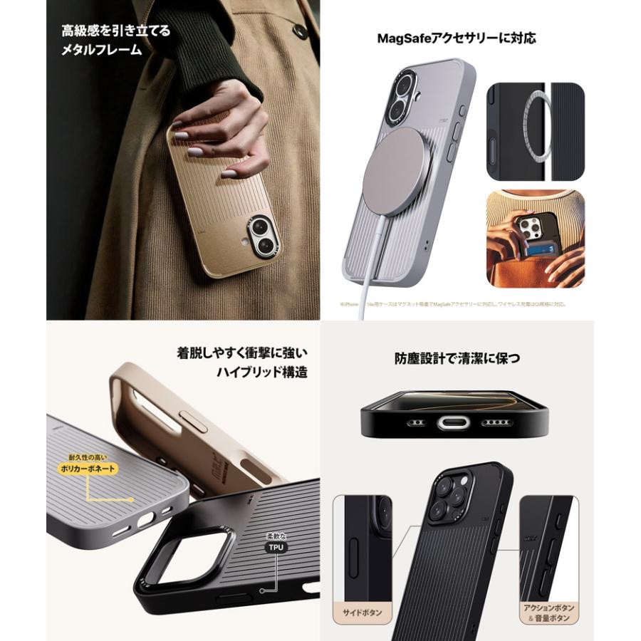 miak（ミアック） miak iPhone 16 ケース MOOD MagSafe対応 ラテ