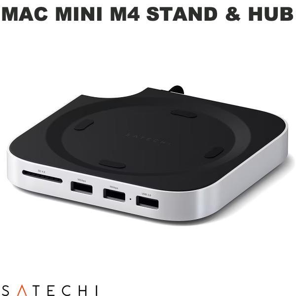 SATECHI Mac mini M4 ハブ スタンド SSDケース エンクロージャー SD