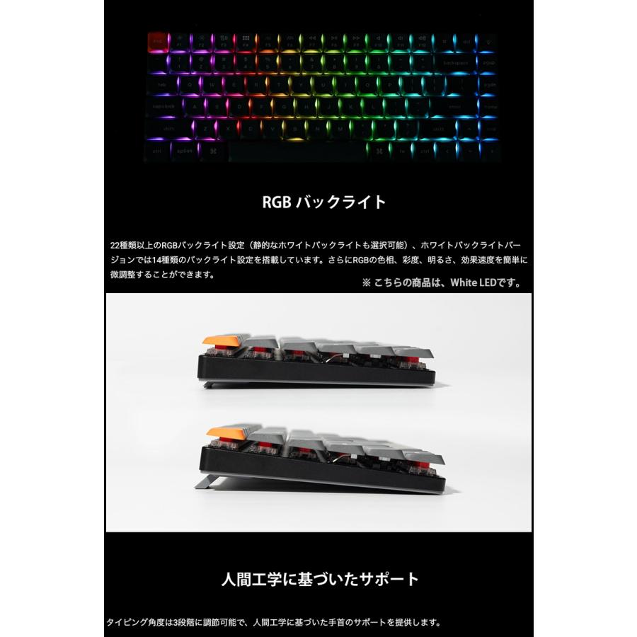 Keychron K3 Max 日本語配列 赤軸 White LED メカニカル