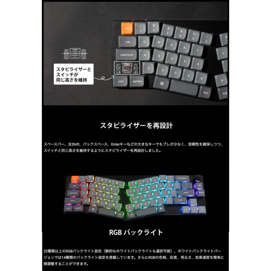 Keychron（キークロン） Keychron K11 Max Aliceレイアウト 日本語配列