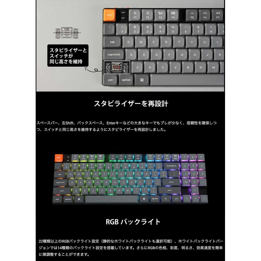 Keychron（キークロン） Keychron K13 Max 日本語配列 赤軸 RGBライト
