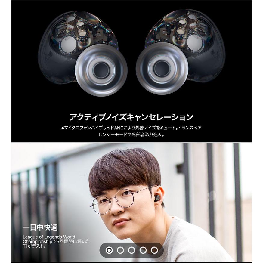 SteelSeries（スティールシリーズ） Arctis GameBuds for Xbox 完全