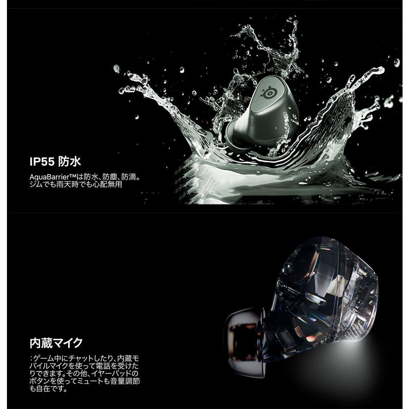 steelseries ワイヤレス、イヤフォン 未開封、新品、未使用 SteelSeries スティールシリーズ Arctis GameBuds X [61681J] PC/Xbox
