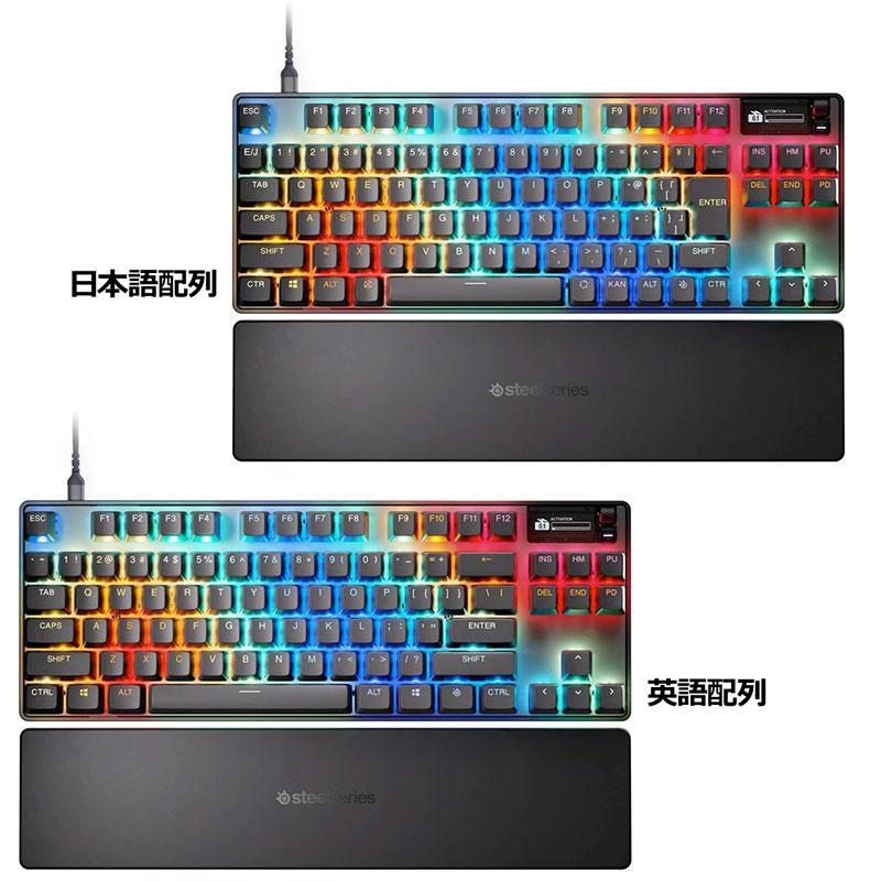 SteelSeries スティールシリーズ Apex Pro TKL Gen 3 White JP