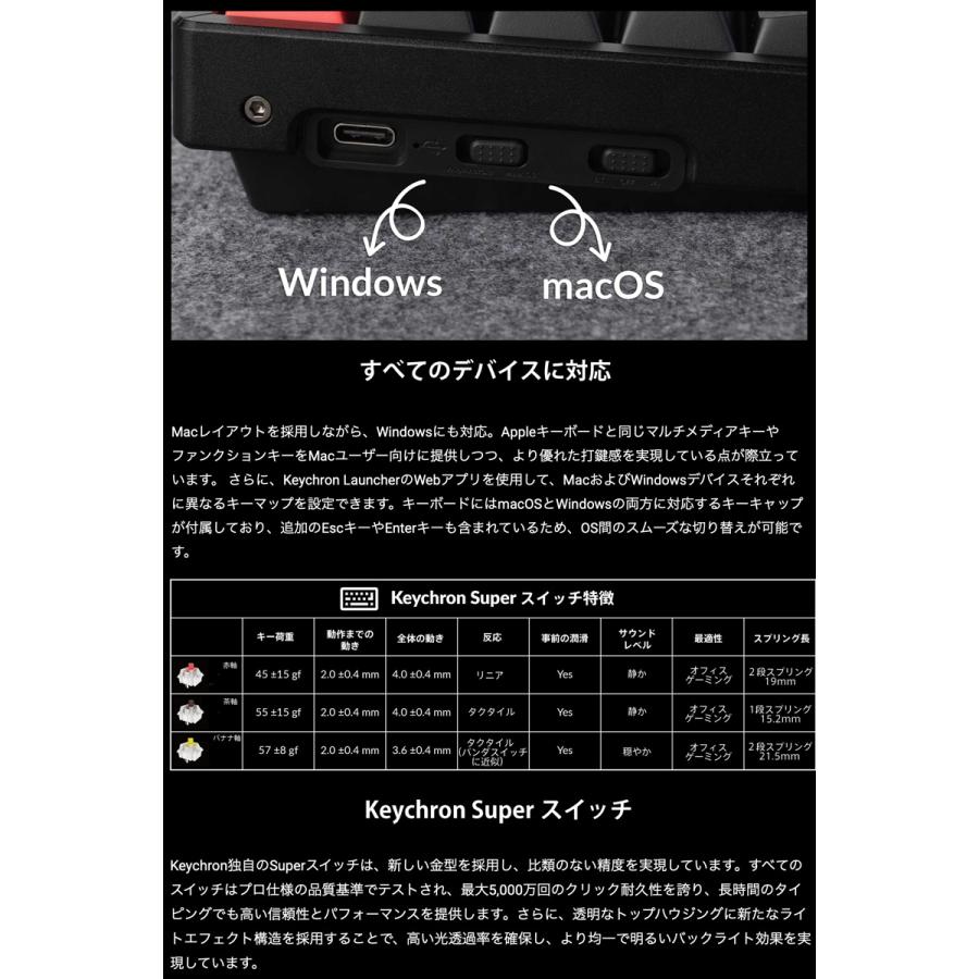 Keychron（キークロン） Keychron K2 Version 3 QMK Mac英語配列