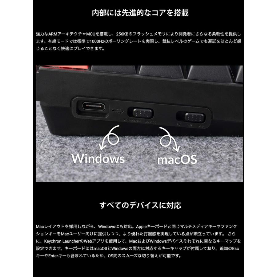 Keychron K4 Version 3 QMK Mac英語配列 Keychron Superスイッチ ホットスワップ 赤軸 RGBライト カスタム・メカニカルキーボード_6