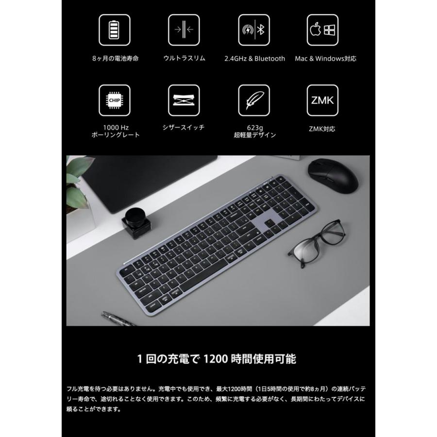 Keychron（キークロン） Keychron B6 Pro 英語配列 シザースイッチ