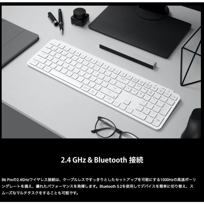 Keychron（キークロン） Keychron B6 Pro 英語配列 シザースイッチ