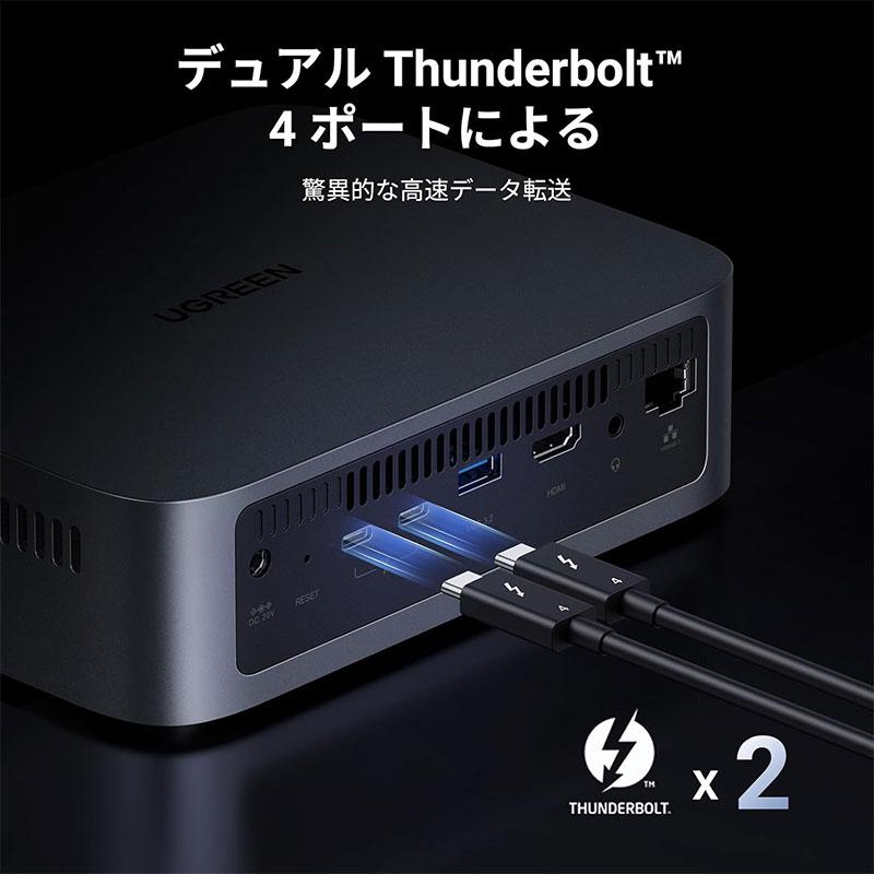 【新品未使用品】UGREEN NASync DXP4800 4-Bay NAS UGREEN NASync DXP480T Plus 4ベイ (M.2 NVMe) NAS ストレージケース