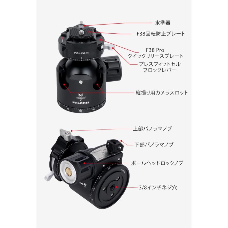 FALCAM ファルカム F38 PRO クイックリリース自由雲台 XB-3R FC4907