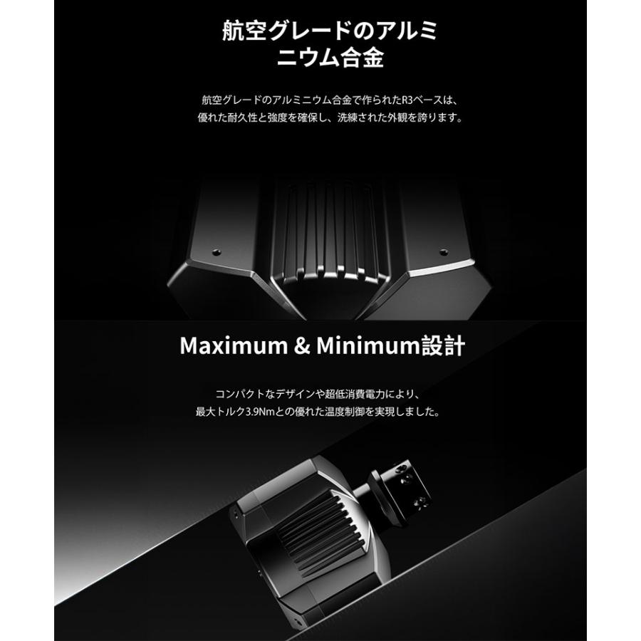 MOZA Racing モザ レーシング R3 Bundle for PC Windows向け
