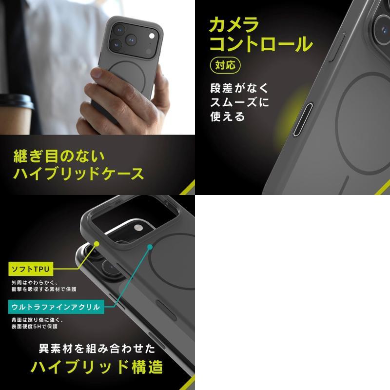 simplism（スマホ） Simplism シンプリズム iPhone 17 Pro Lumino