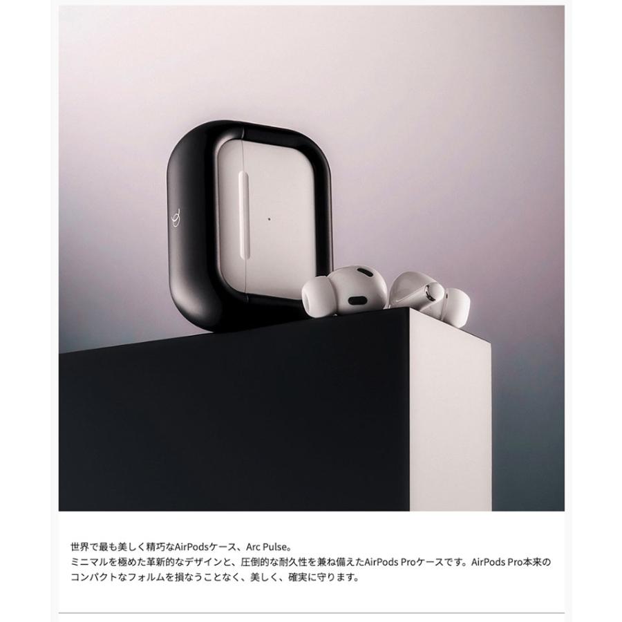 国内正規品 Arc（アーク）AirPods Proケース (第2世代/第1世代）Arc