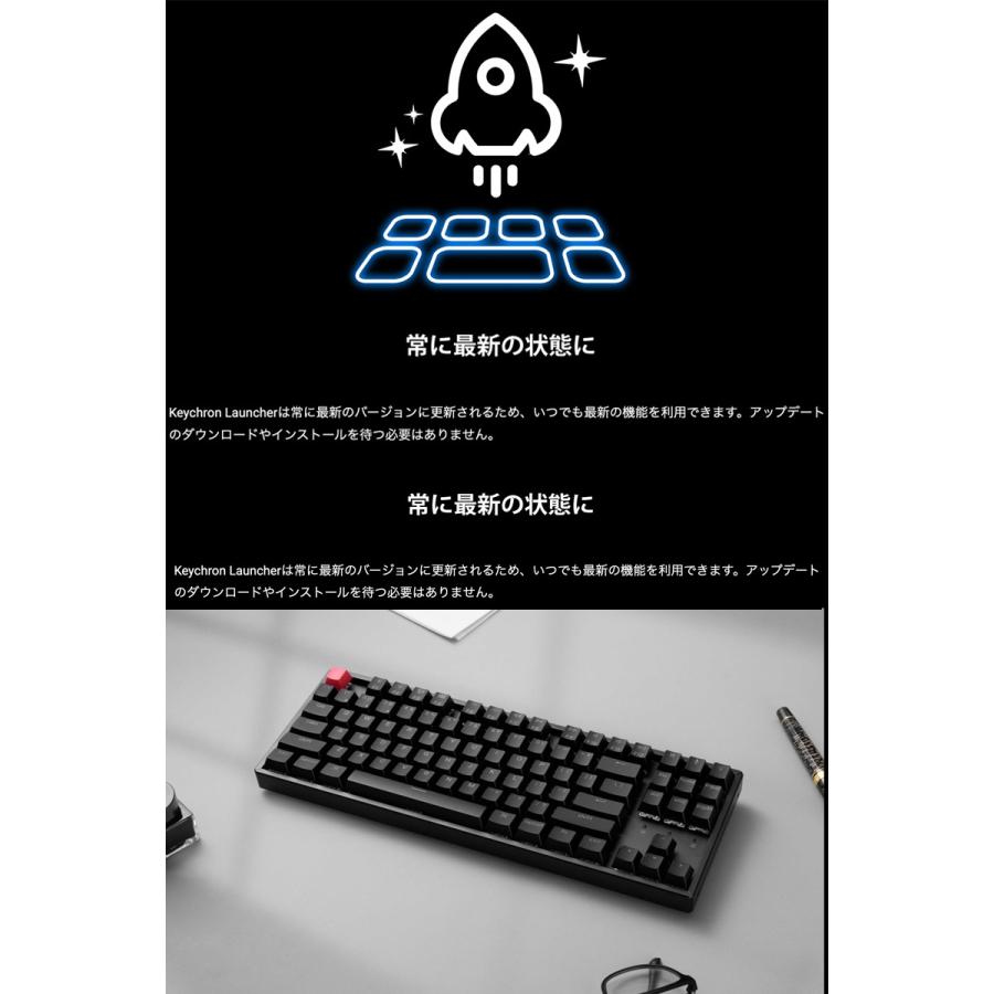 【美品】Keychron K8 赤軸 日本語配列 キーボード 本体 Keychron K8 ワイヤレス・メカニカルキーボード– SUPER KOPEK