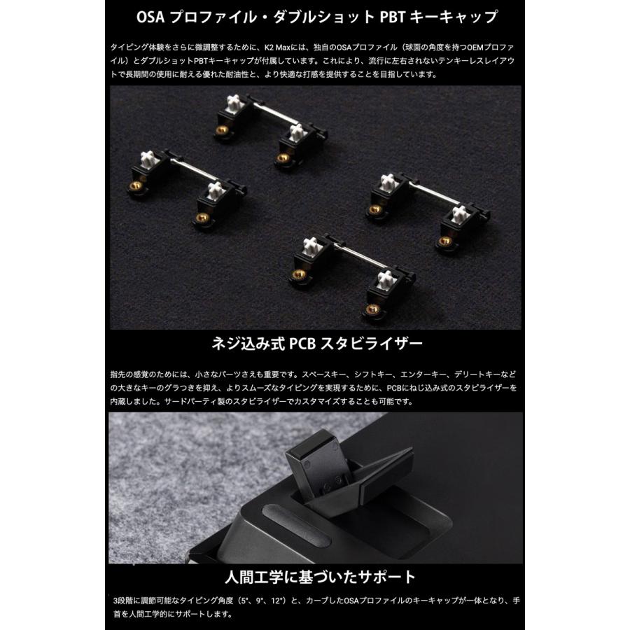 キークロン keychron k2max バナナ軸 おまけキーキャップ Keychron K2 Max QMK Mac日本語配列 Superスイッチ バナナ軸