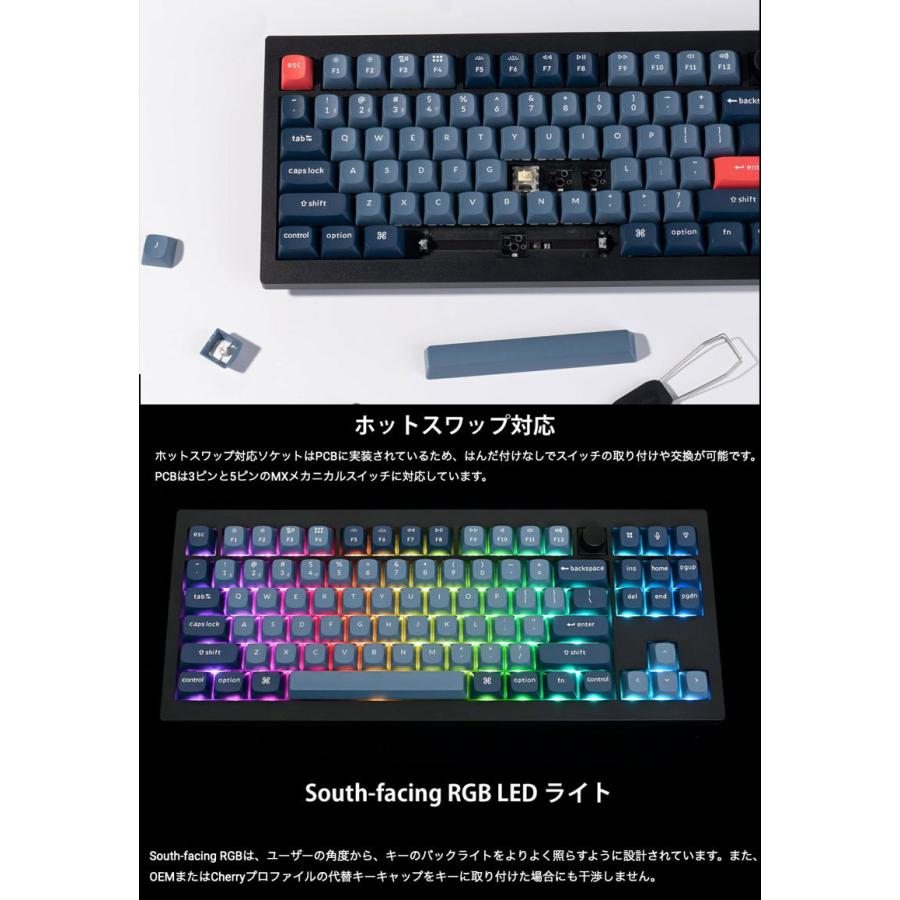 Keychron（キークロン） Keychron V3 MAX QMK/VIA 英語配列 ホット