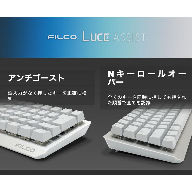 FILCO Majestouch luce60 スイッチレス FILCO FILCO Majestouch LUCE60 英語配列 スイッチレスタイプ 有線 RGB
