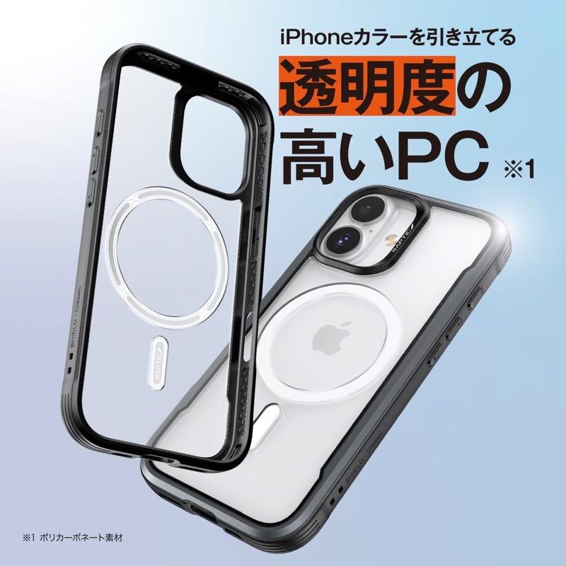 RAPTIC ラプティック iPhone 17 Pro Max Shield Classic MagSafe対応 耐衝撃ケース Black RT_IQGCSAYSD_BK | RAPTIC | 04