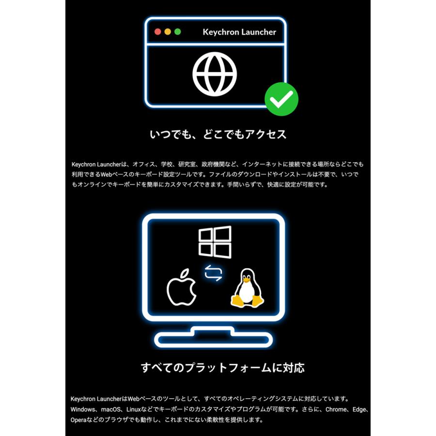 Keychron K2 Version 3 QMK 日本語配列 Keychron Super スイッチ ホットスワップ 赤軸 RGBライト メカニカルキーボード | Keychron | 03