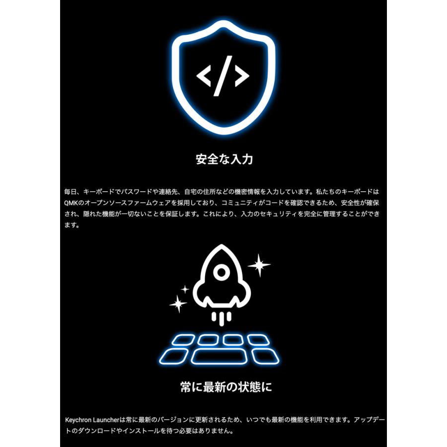 Keychron K2 Version 3 QMK 日本語配列 Keychron Super スイッチ ホットスワップ 赤軸 RGBライト メカニカルキーボード | Keychron | 04