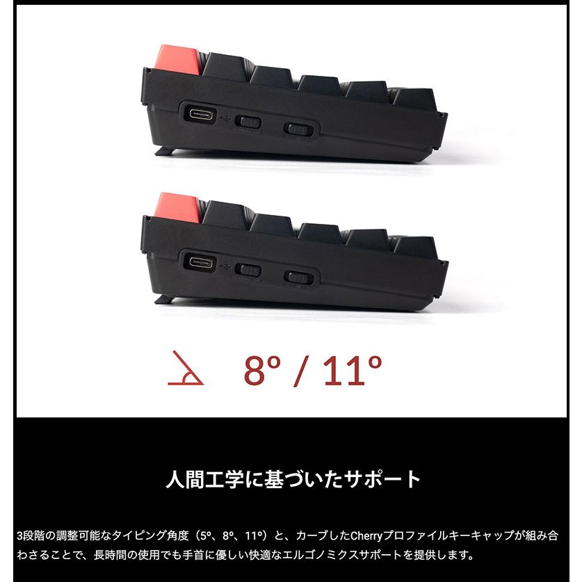 Keychron（キークロン） Keychron K4 Version 3 QMK 日本語配列