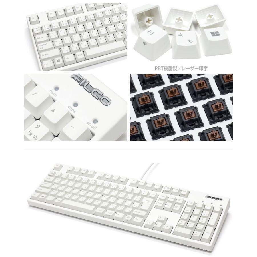 FILCO フィルコ Majestouch 3 HAKUA 日本語配列 有線 フルサイズ