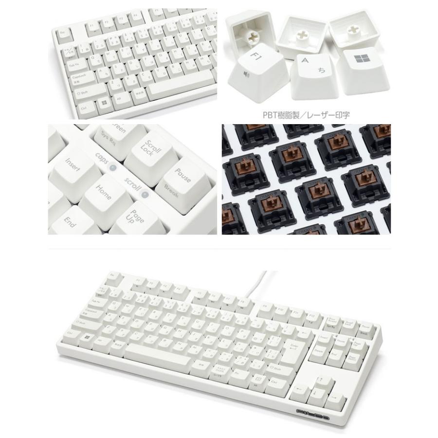 FILCO フィルコ Majestouch 3 HAKUA 日本語配列 有線 テンキーレス