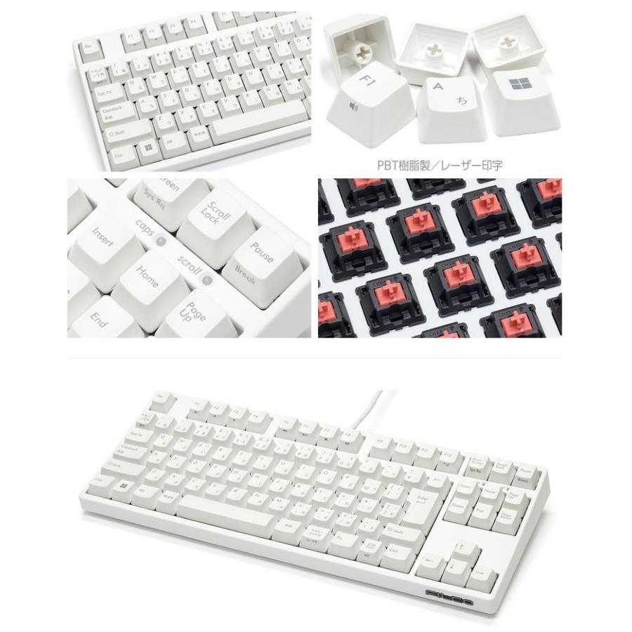 FILCO フィルコ Majestouch 3 HAKUA 日本語配列 有線 テンキーレス