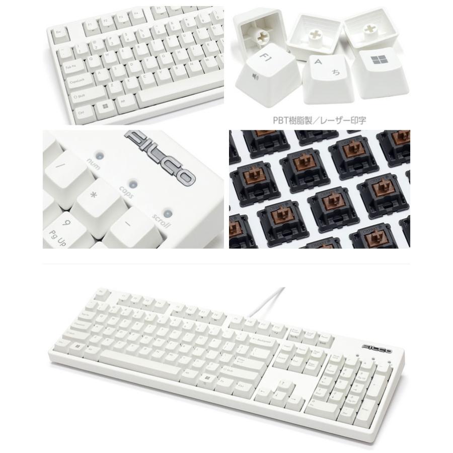FILCO フィルコ Majestouch 3 HAKUA 英語配列 有線 フルサイズ CHERRY