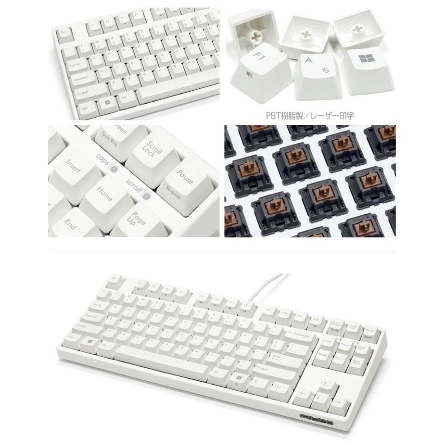 FILCO フィルコ Majestouch 3 HAKUA 有線 キーボード FILCO フィルコ Majestouch 3 HAKUA 英語配列 有線 テンキーレス
