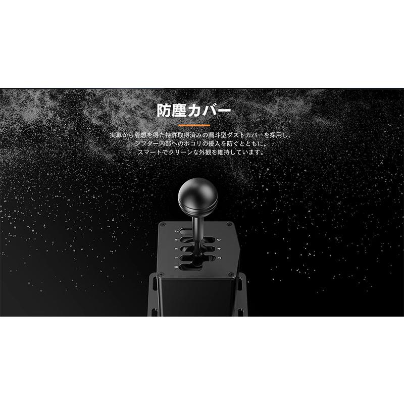 MOZA Racing モザ レーシング HGPシフター アルミニウム製の