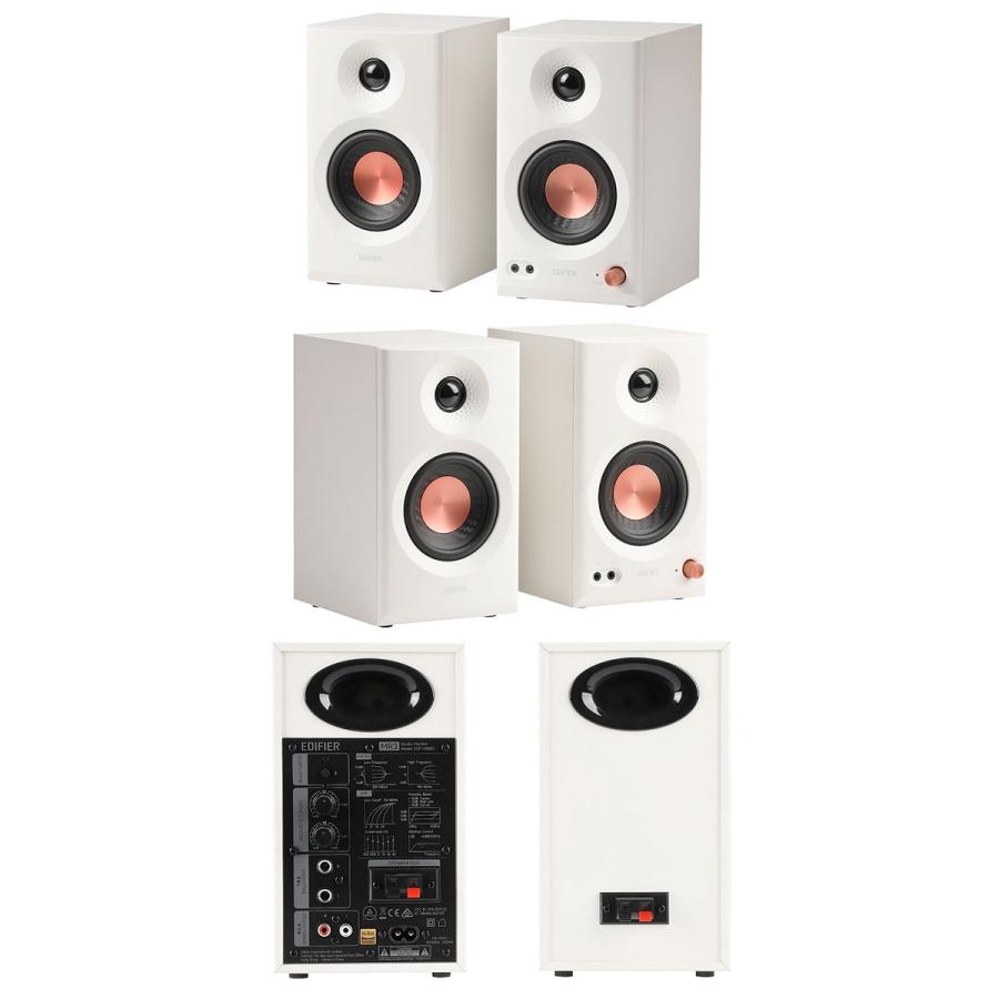 Edifier Edifier MR3 ED-MR3-WH 2.0モニタースピーカーシステム エディ