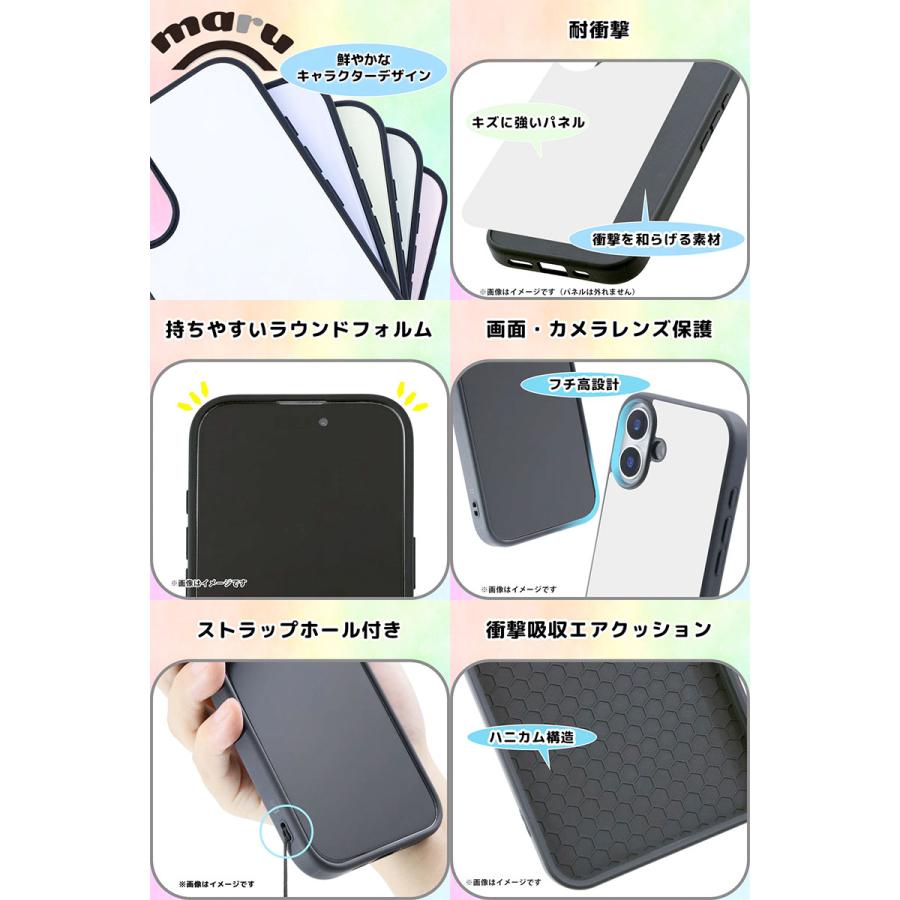 iPhone 17 ケース ディズニー maru 衝撃吸収 バンパー ハイブリッドケース チップ&デール_ベストフレンズ ingrem イングレム | ingrem | 01