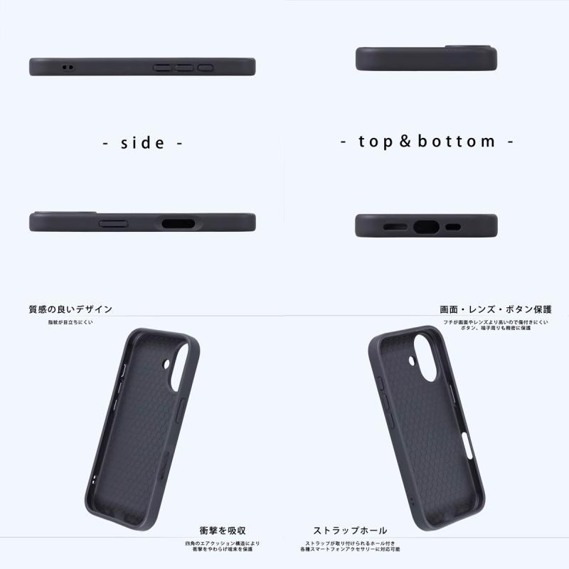 iPhone 17 ケース ディズニー maru 衝撃吸収 バンパー ハイブリッドケース チップ&デール_ベストフレンズ ingrem イングレム | ingrem | 02