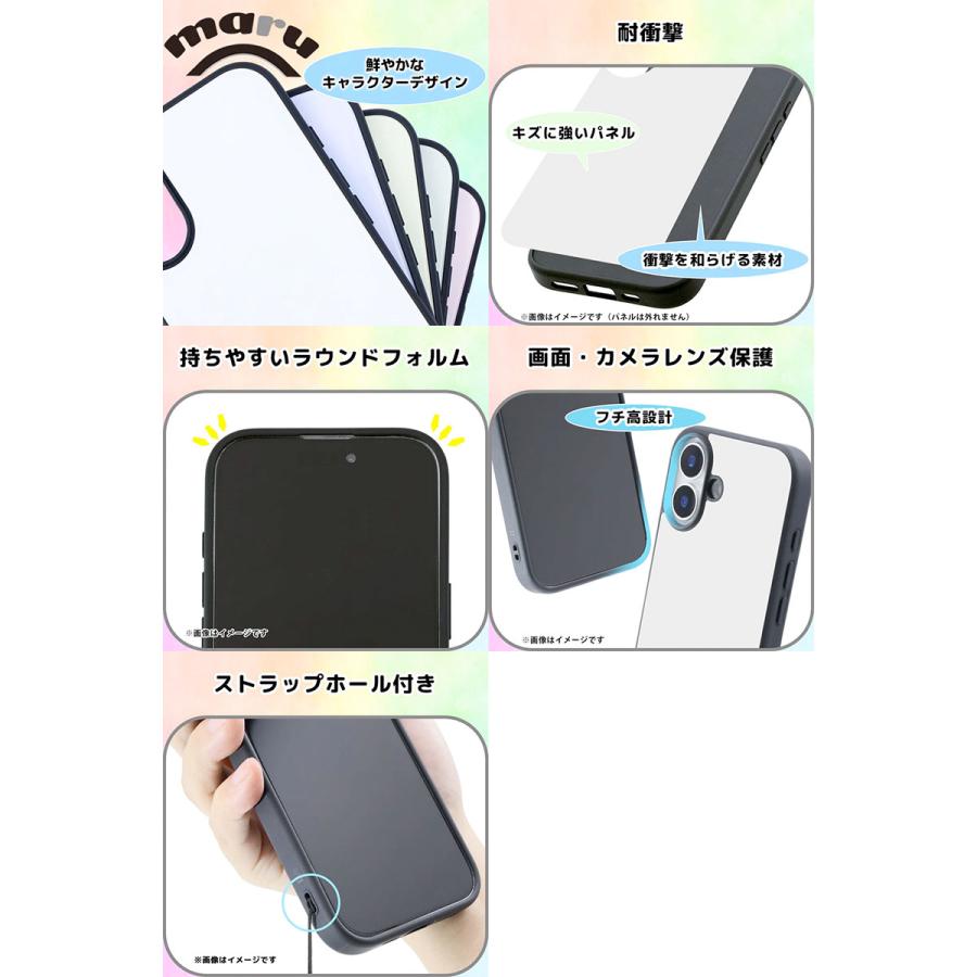 iPhone 17 Pro Max ケース ディズニー maru 衝撃吸収 バンパー ハイブリッドケース ベイマックス_ふわふわ ingrem イングレム | ingrem | 01
