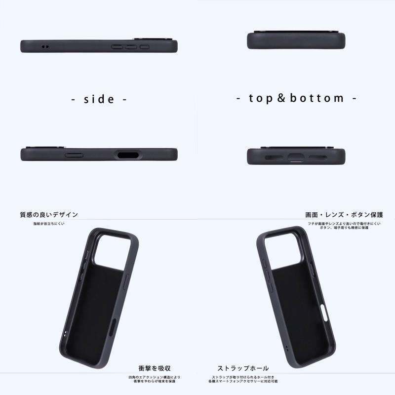 iPhone 17 Pro Max ケース ディズニー maru 衝撃吸収 バンパー ハイブリッドケース ベイマックス_ふわふわ ingrem イングレム | ingrem | 02