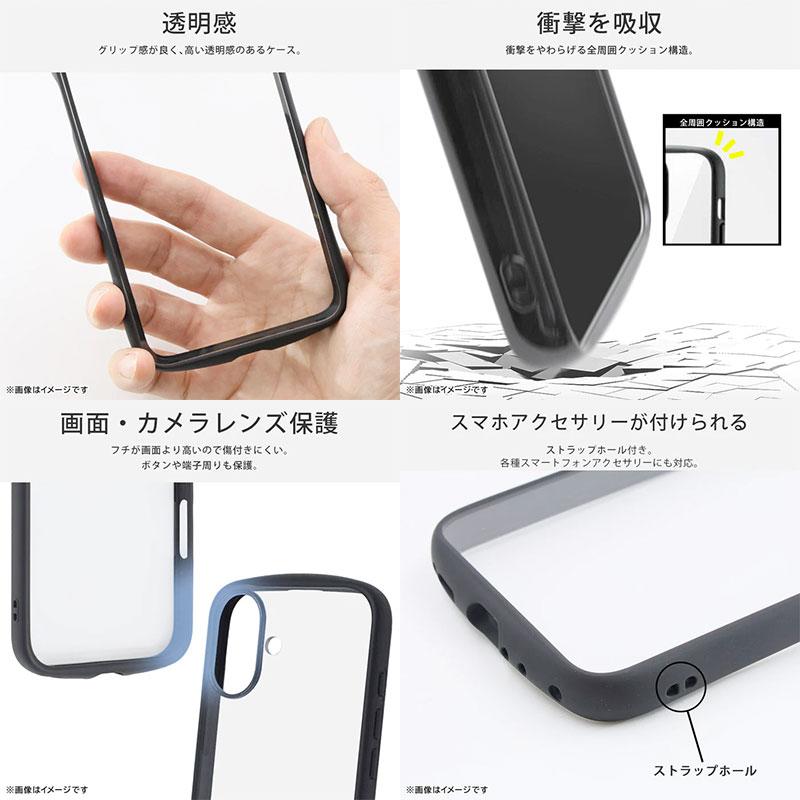 iPhone 17 ケース ディズニー Puffull 衝撃吸収 バンパー ハイブリッドケース ティンカー・ベル Ray Out レイアウト | ray-out | 01