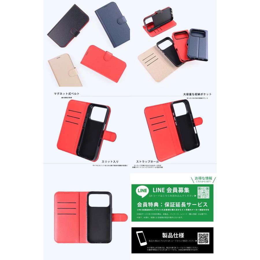 Ray Out レイアウト iPhone 17 Pro 手帳型レザーケース シンプル マグネット ダークネイビー RT-P53ELC1/DN | ray-out | 01