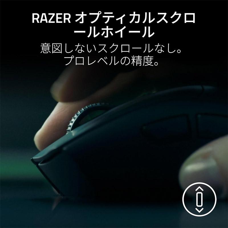 DeathAdder Razer V4 Pro 有線 / 2.4GHz ワイヤレス 両対応 eスポーツ