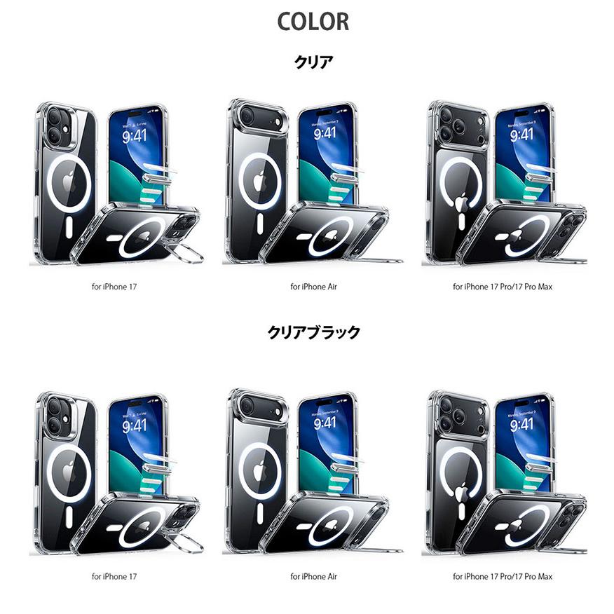 Esrさま専用ページ ESR Installation Guides & Videos | Apple & Samsung Gear