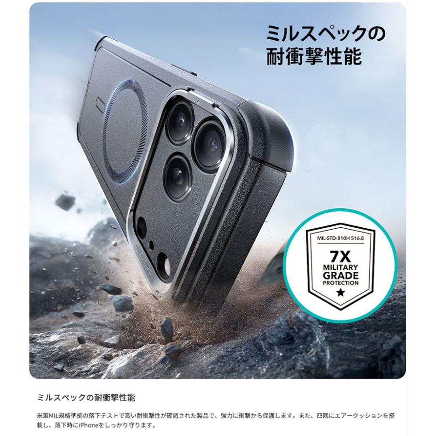 ESR ESR iPhone 17 Pro Max Cyber Armor スタンド付き MagSafe対応 耐