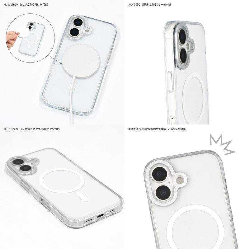 gourmandise（グルマンディーズ） iPhone 17 ケース ちいかわ Camera
